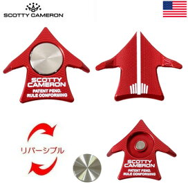 楽天市場】 ラウンド用品 > マーカー > スコッティキャメロン 