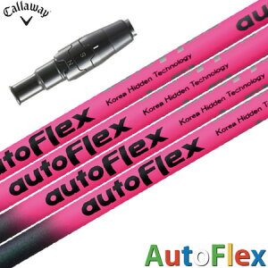 �L�����E�F�C �X���[�u�t���V���t�g AutoFlex �I�[�g�t���b�N�X �h���C�o�[��p �s���N/�u���b�N (PARADYM�^ROGUE ST�^EPIC�^MAVRIK�^BIG BERTHA)