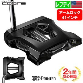 楽天市場】 ゴルフクラブ > パター > コブラ : JYPER