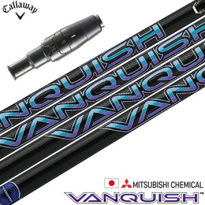 �L�����E�F�C �X���[�u�t���V���t�g �O�H�P�~�J�� VANQUISH ���@���L�b�V�� (PARADYM�^ROGUE ST�^EPIC�^MAVRIK�^BIG BERTHA)