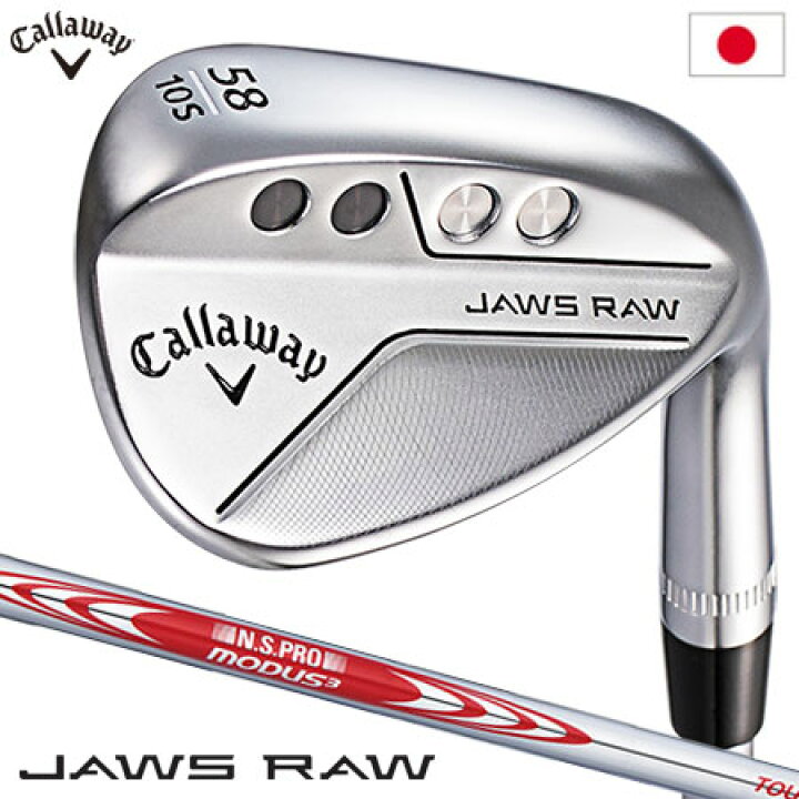 楽天市場】キャロウェイ 2022 JAWS RAW ウェッジ クロム メンズ 右用 