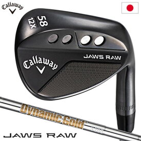 キャロウェイ 2022 JAWS RAW ウェッジ ブラック メンズ 右用 Dynamic Gold S200 スチールシャフト 日本正規品