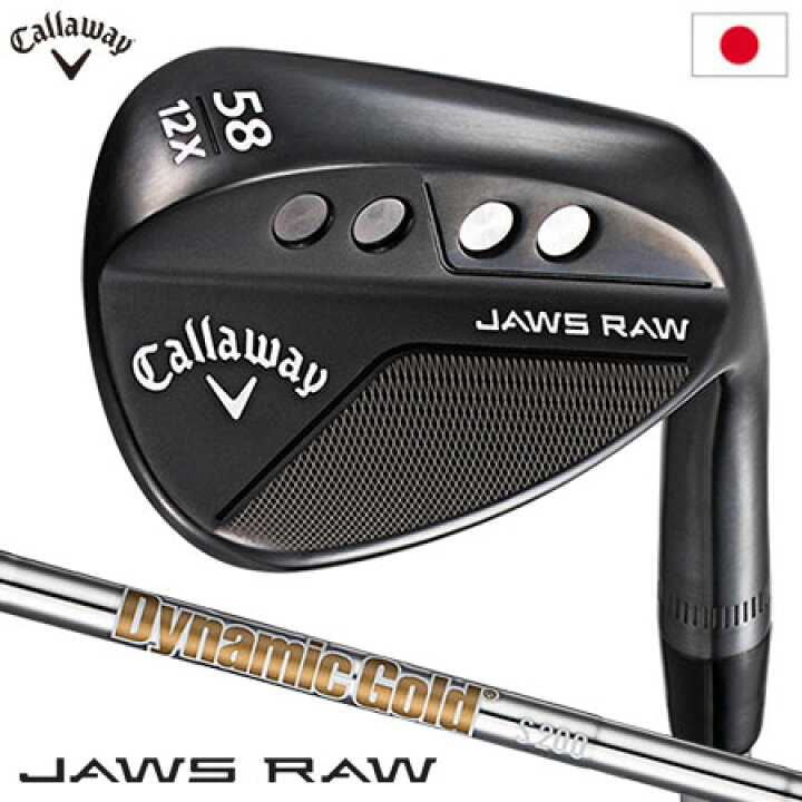 楽天市場】キャロウェイ 2022 JAWS RAW ウェッジ ブラック メンズ 右用 