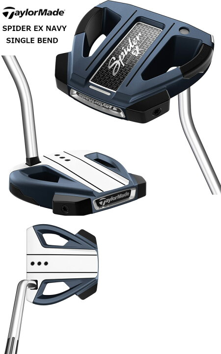 楽天市場】TAYLORMADE スパイダー EX ネイビー/ホワイト シングル 