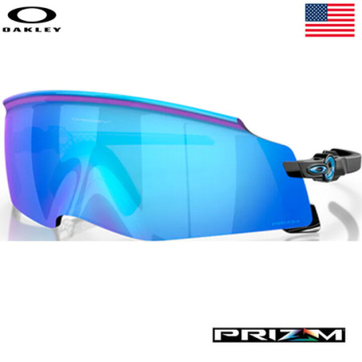楽天市場】オークリー OAKLEY KATO サングラス プリズムサファイア 