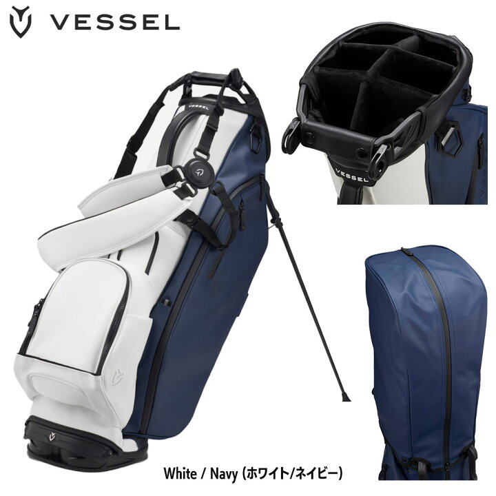 楽天市場】ベゼル VESSEL キャディバッグ 8.5型 Player 3.0 Stand 