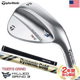 テーラーメイド MG3 TWグラインド ウェッジ メンズ 右用 DGツアーイシュー S400(金ラベル) MILLED GRIND 3 TIGER WOODS GRIND WEDGE USA直輸入品