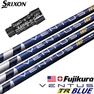 XN\ X[utVtg USAtWN VENTUS TR BLUE [VELOCORE] (XXIO-eks-^ZX7,5^Z785^Z765^Z565^Z945^Z745^Z545)