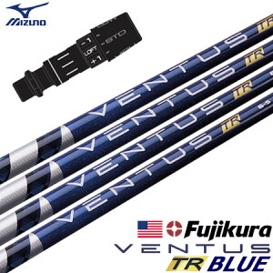 ~Ym X[utVtg USAtWN VENTUS TR BLUE [VELOCORE] (ST-X,Z^ST200`180^GT180^MizunoPro^MP^JPX900)