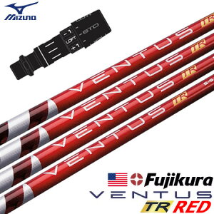 �y�S���t�� �G���g���[�Ń|�C���g3�{�z�~�Y�m �X���[�u�t���V���t�g USA�t�W�N�� VENTUS TR RED [VELOCORE����] (ST-X,Z�^ST200�`180�^GT180�^MizunoPro�^MP�^JPX900)