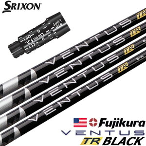 XN\ X[utVtg USAtWN VENTUS TR BLACK [VELOCORE] (XXIO-eks-^ZX7,5^Z785^Z765^Z565^Z945^Z745^Z545)