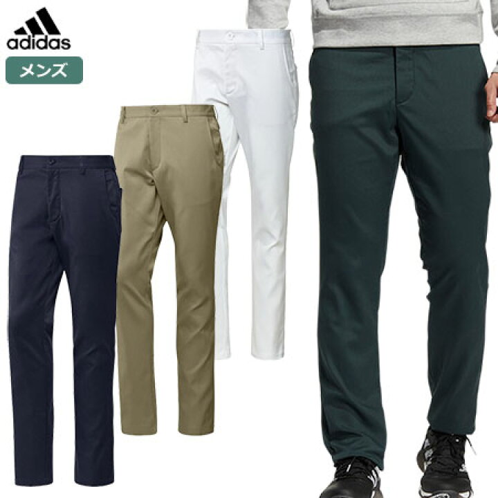 楽天市場】アディダス PLAY GREEN EX STRETCH ストレッチツイルパンツ VT150 メンズ adidas 2022秋冬モデル 日本正規品【土日祝も発送】 : JYPER'S(ジーパーズ) 楽天市場】アディダス PLAY GREEN EX STRETCH ストレッチツイルパンツ VT150 メンズ adidas 2022秋冬モデル 日本正規品【土日祝も発送】 : JYPER'S(ジーパーズ)