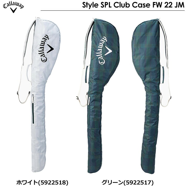 キャロウェイ Style SPL Club Case FW 22 JM クラブケース 47インチ対応 5922517 5922518  Callaway 2022年モデル 日本正規品【土日祝も発送】 JYPER'S（ジーパーズ）