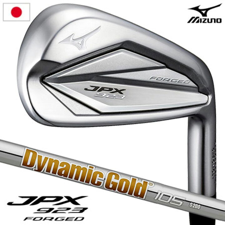 楽天市場】ミズノ JPX 923 FORGED アイアン 6本組(#5-9,PW) メンズ 右 