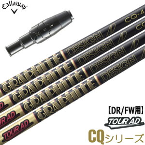 LEFC X[utVtg Ot@CgfUC TourAD CQ 2022N10 (PARADYM^ROGUE ST^EPIC^MAVRIK^BIG BERTHA)