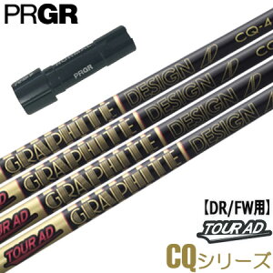 vMA PRGR X[utVtg Ot@CgfUC TourAD CQ 2022N10 iRS+^RSe^RSFe j cA[AD CQ St Vtg