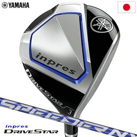 ヤマハ インプレス ドライブスター Inpres DRIVESTAR フェアウェイウッド メンズ 右用 SPEEDER NX for Yamaha M423f 2022年モデル 日本正規品