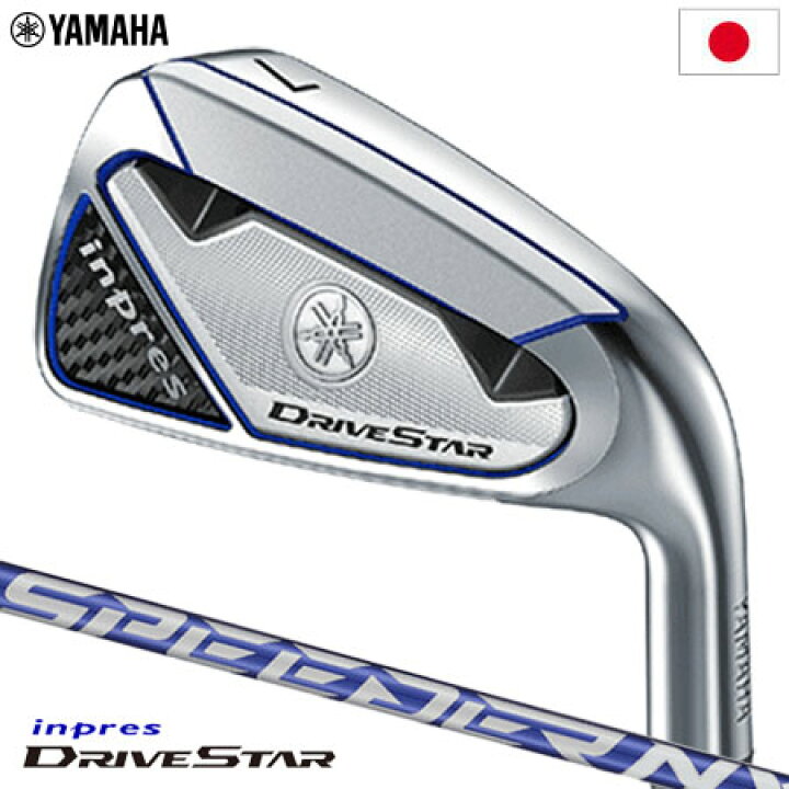 楽天市場】ヤマハ YAMAHA インプレス ドライブスター Inpres 