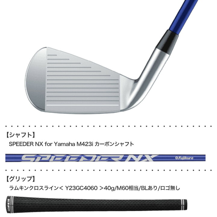 楽天市場】ヤマハ YAMAHA インプレス ドライブスター Inpres DRIVESTAR 
