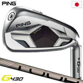 ピン G430 アイアン 6本セット(6I-9I,PW,45) メンズ 右用 PING TOUR 2.0 CHROME I メーカー保証 PING ゴルフクラブ 日本正規品 2022年11月発売