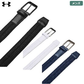 アンダーアーマー UAブレイド ベルト 1361569 30サイズ（約100cm） メンズ UNDER ARMOUR 2022年モデル 日本正規品