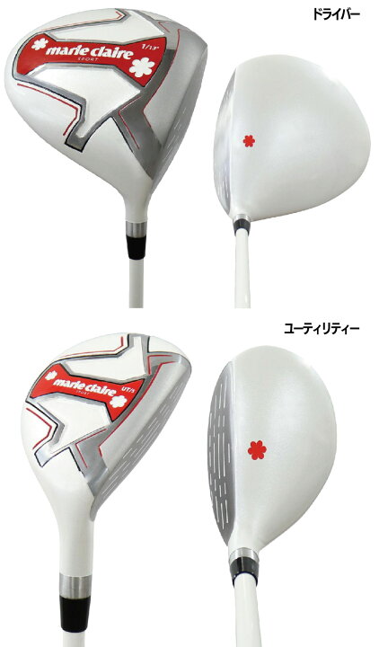 楽天市場】ジーパーズ 楽天スーパーSALE対象品 マリクレール  