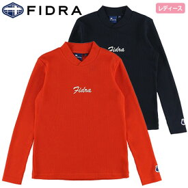 フィドラ ショールカラーモックネック レディース FD5NUG08 FIDRA 2022秋冬モデル 日本正規品