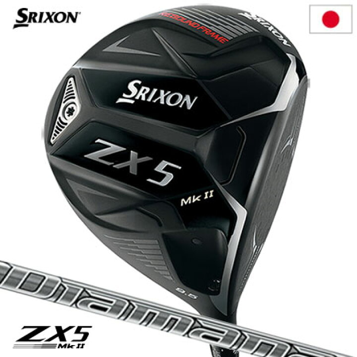 楽天市場】スリクソン SRIXON ZX5 Mk II ドライバー メンズ 右用 