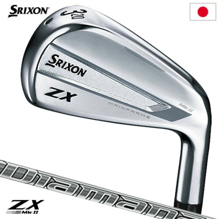 楽天市場】スリクソン SRIXON ZX Mk II ユーティリティ アイアン  