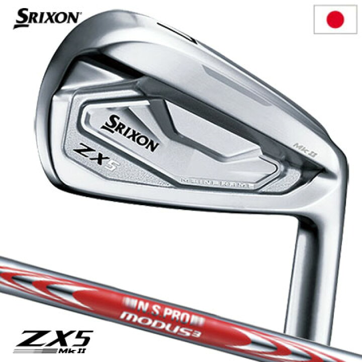 楽天市場】スリクソン ZX5 Mk II アイアン 6本組(#5-9,PW) メンズ 右用 
