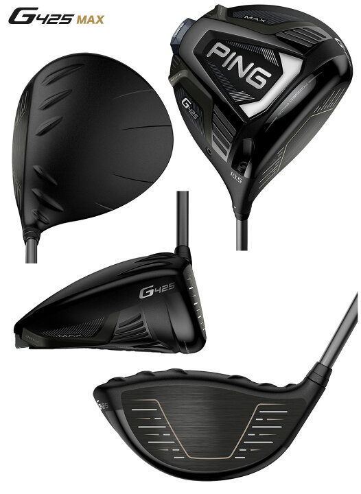 楽天市場】ピン PING G425 MAX ドライバー メンズ Diamana TB 50/60 