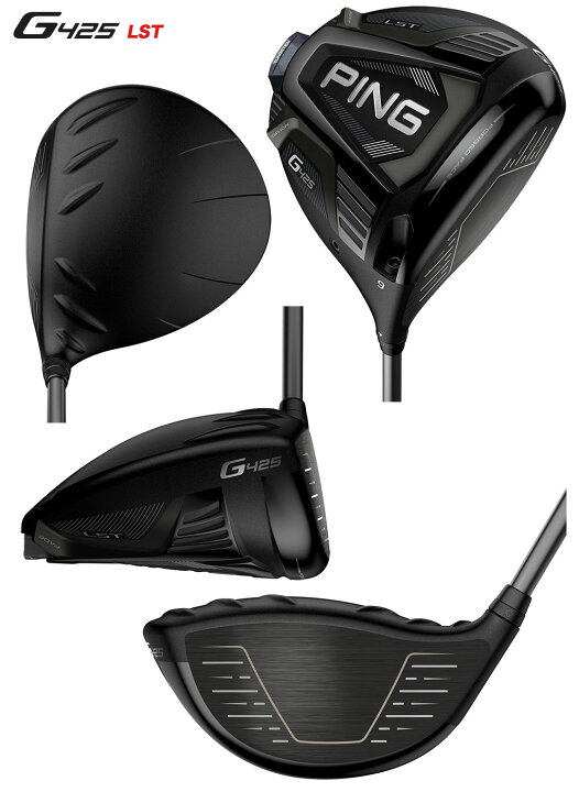 楽天市場】ピン PING G425 LST ドライバー メンズ Diamana PD 60 