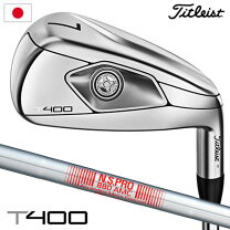 今日明日ご連絡いただければ125000円でお譲りします！タイトリスト 