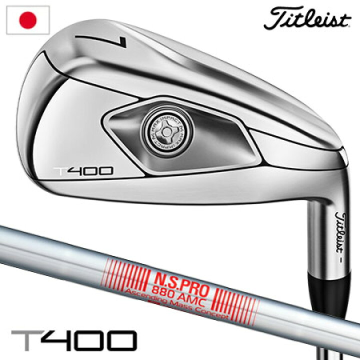 楽天市場】ゴルフ クラブ タイトリスト T400 アイアン 5本セット(#7-P 
