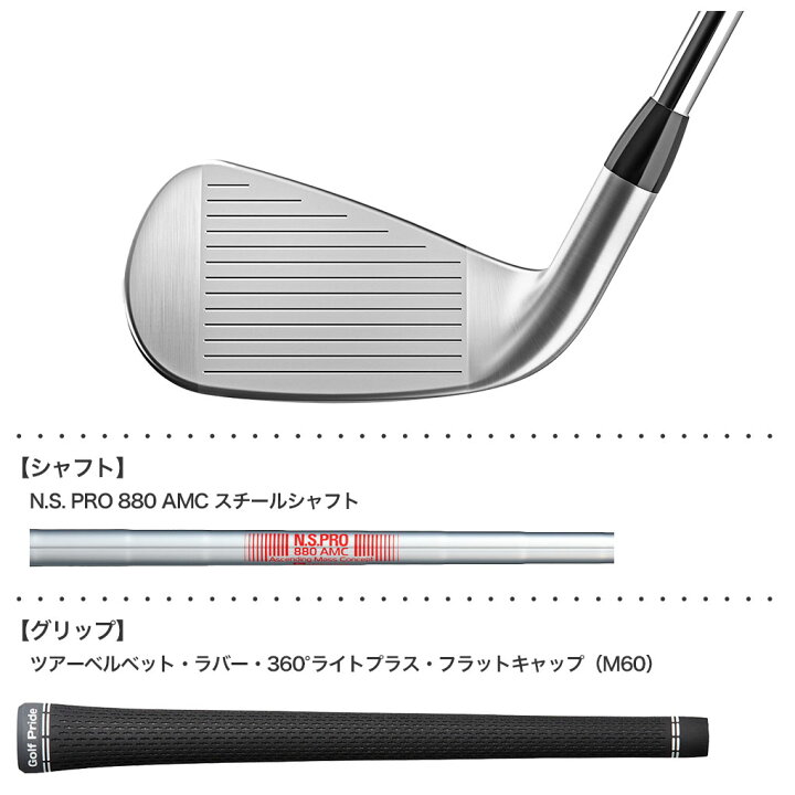 楽天市場】ゴルフ クラブ タイトリスト T400 アイアン 5本セット(#7-P 
