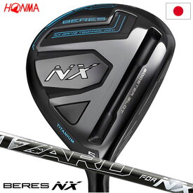 本間ゴルフ BERES NX フェアウェイウッド メンズ 右用 VIZARD FOR NX 45 カーボンシャフト 日本正規品