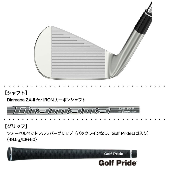 楽天市場】【レフティ】スリクソン ZX5 Mk II アイアン 6本組(#5-9,PW 