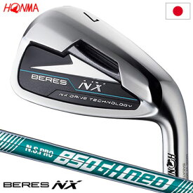 本間ゴルフ BERES NX アイアン 5本セット(#7-#11) メンズ 右用 N.S.PRO 850GH neo スチールシャフト 日本正規品