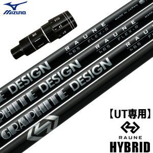 yUTpz~Ym UTp Ep X[utVtg [eBeBp Ot@CgfUC RAUNE HYBRID (CLK HYBRID/MizunoPro)