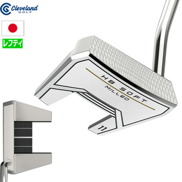 楽天市場】【レフティー】クリーブランド Cleveland Golf 日本仕様 HB 