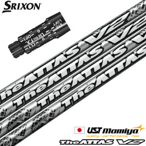 �X���N�\�� �X���[�u�t���V���t�g �}�~�� The ATTAS V2 �W�A�b�^�X �u�C�c�[ 2022�N12������ (XXIO-eks-�^ZX7,5�^Z785�^Z765�^Z565�^Z945�^Z745�^Z545)