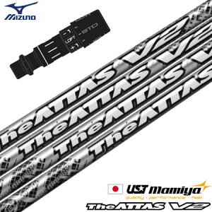 ~Ym X[utVtg }~ The ATTAS V2 WAb^X uCc[ 2022N12 (ST-X,Z^ST200`180^GT180^MizunoPro^MP^JPX900)