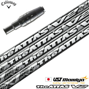 LEFC X[utVtg }~ The ATTAS V2 WAb^X uCc[ 2022N12 (PARADYM^ROGUE ST^EPIC^MAVRIK^BIG BERTHA)