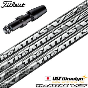 St ^CgXg X[utVtg }~ The ATTAS V2 WAb^X uCc[ 2022N12 (TSR^TSi^TS^917^915^913^910)