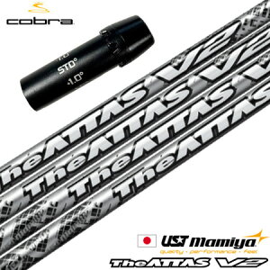 Ru X[utVtg }~ The ATTAS V2 WAb^X uCc[ 2022N12 (AEROJET^LTDx^RADSPEED^SPEEDZONE^F9^F8^F7)