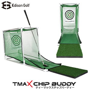 Av[`Bl KpStlbg TMAX CHIP BUDDY Av[`K EDISON GOLF GW\St