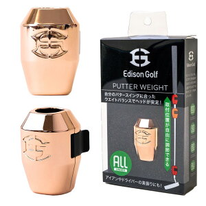 EG weight C[W[EGCg  18KbL sNS[h p^[pEGCg EDISON GOLF GW\St