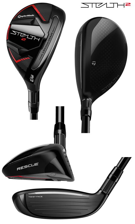 楽天市場】テーラーメイド STEALTH2 ステルス2 レスキュー 
