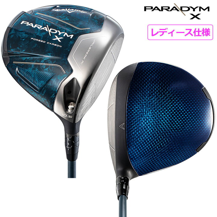 楽天市場】【レディース】キャロウェイ PARADYM X Women