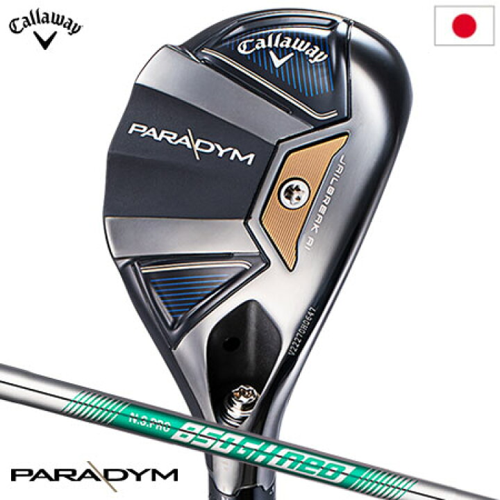 楽天市場】キャロウェイ PARADYM パラダイム ユーティリティ メンズ 右  